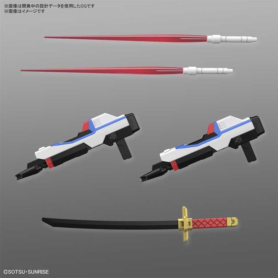 機動戦士ガンダムSEED FREEDOM』マイティーストライクフリーダム
