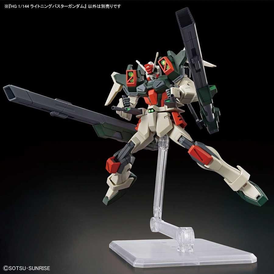 HG 1/144 ライトニングバスターガンダム プラモデル バンダイスピリッツ