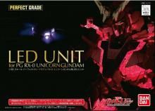 PG 1/60 RX-0 ˥󥬥 LED˥å