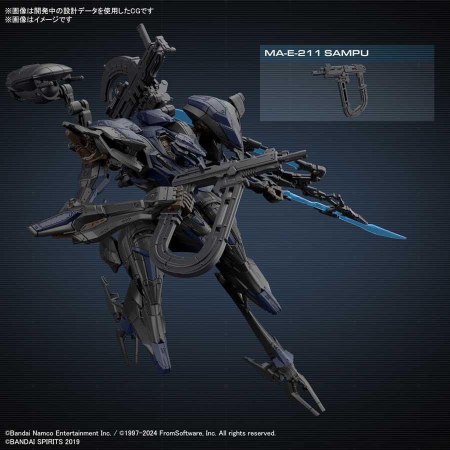 30MM ARMORED CORE Ⅵ FIRES OF RUBICON SCHNEIDER NACHTREIHER 30MM ARMORED CORE Ⅵ FIRES OF RUBICON SCHNEIDER NACHTREIHER