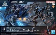 <img class='new_mark_img1' src='https://img.shop-pro.jp/img/new/icons60.gif' style='border:none;display:inline;margin:0px;padding:0px;width:auto;' />30MM ARMORED CORE  FIRES OF RUBICON SCHNEIDER NACHTREIHER/40E ƥإ