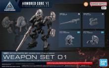 30MM ץѡĥå ARMORED CORE  FIRES OF RUBICON WEAPON SET 01