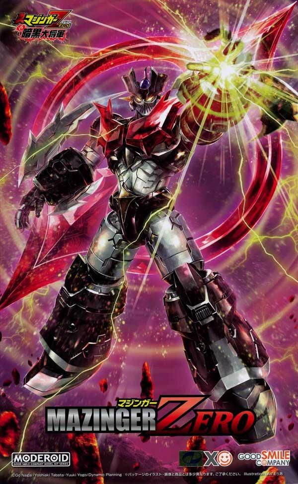 MODEROID マジンガーZERO 真マジンガーZERO VS暗黒大将軍 プラモデル MODEROID マジンガーZERO 真マジンガーZERO VS暗黒大将軍 プラモデル