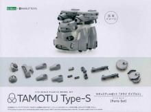 TAMOTU Type-S ѡĥå