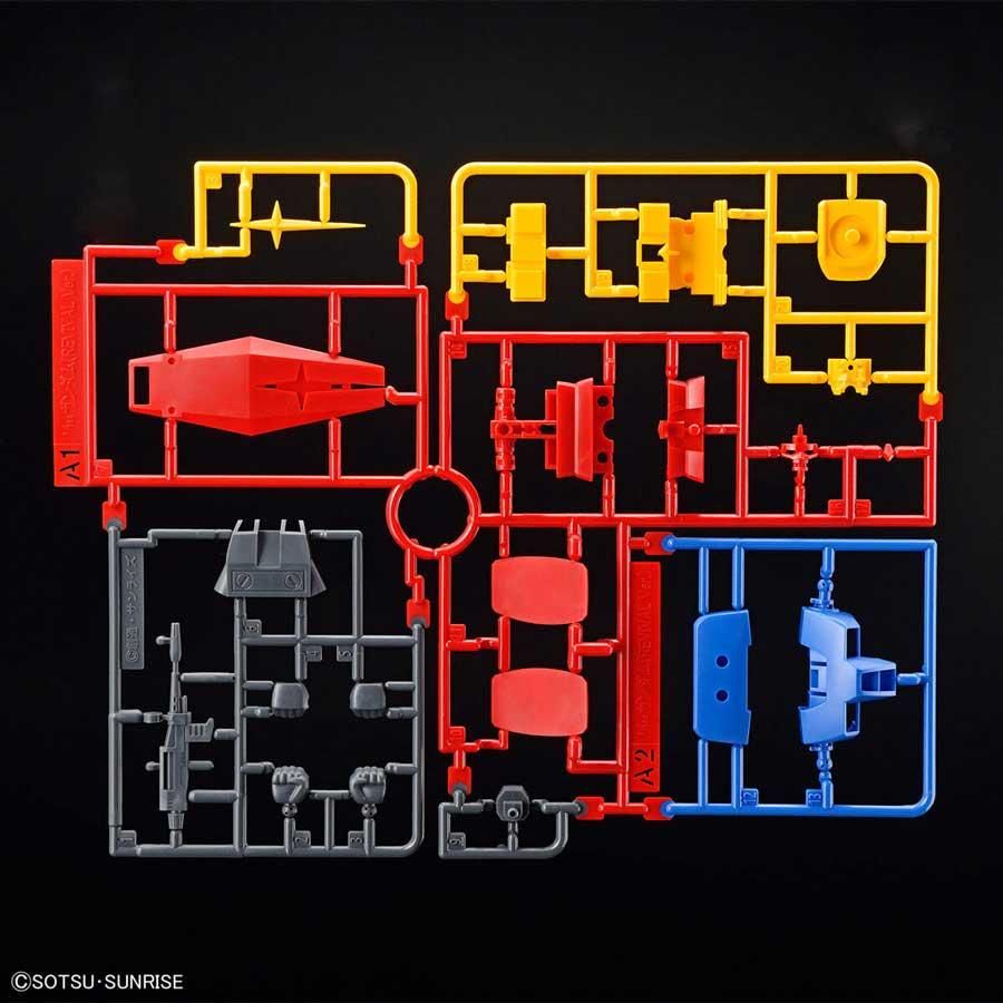 ベストメカコレクション 1/144 RX-78-2 ガンダム（REVIVAL Ver.）