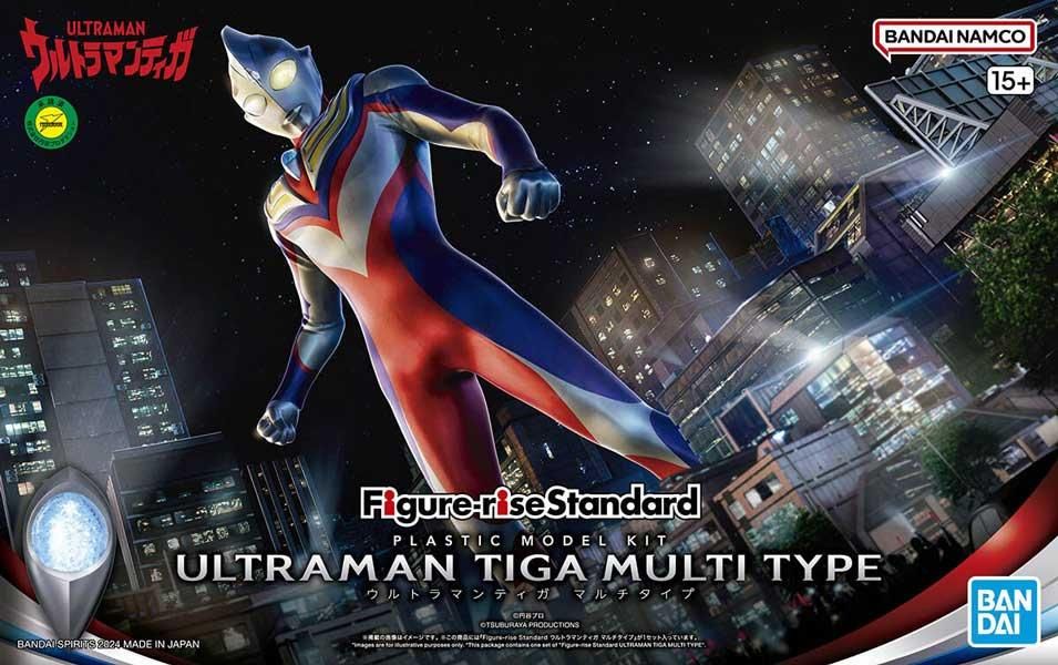 ウルトラヒーローシリーズ 08 ウルトラマンティガ（マルチ