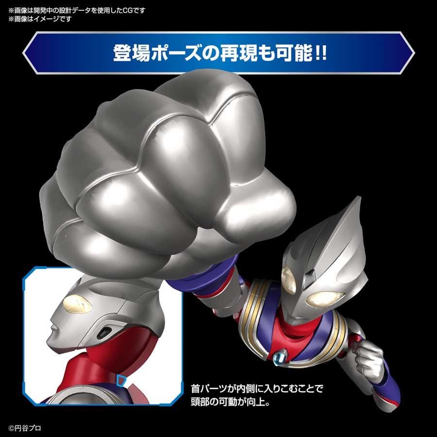 リアルマスターコレクション+ ウルトラマンティガ 登場ポーズ