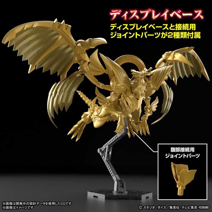 Amazon | BANDAI SPIRITS(バンダイスピリッツ) フィギュアライズ