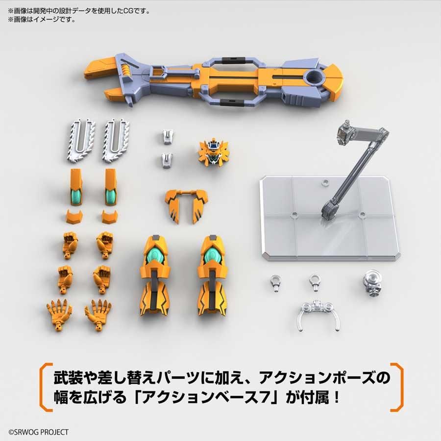 新品即納】[PTM]HG ガンレオン スーパーロボット大戦OG