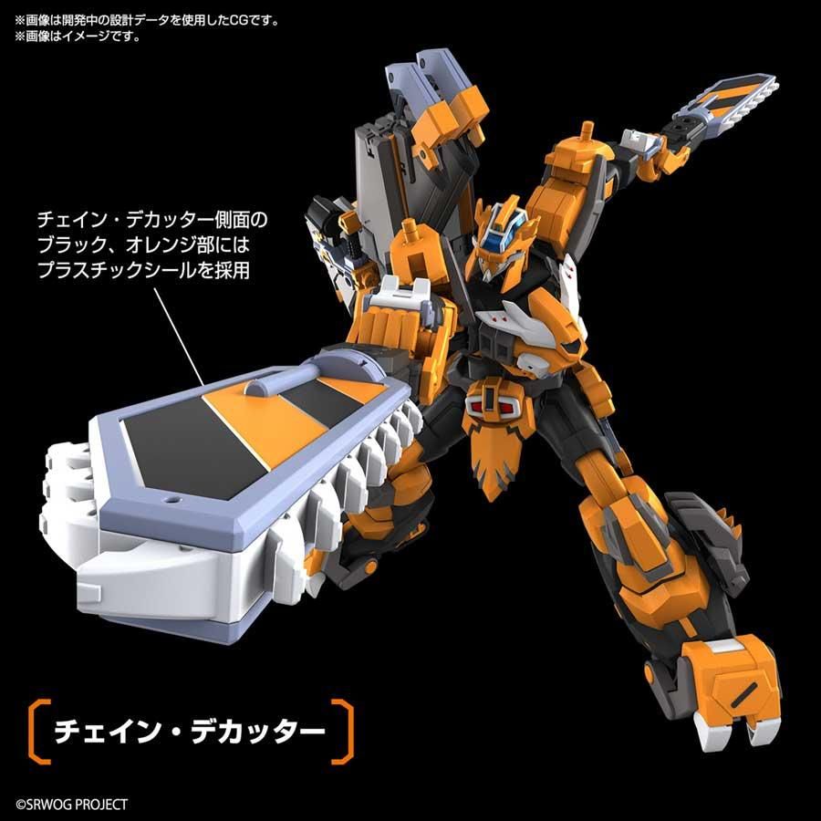HG ガンレオン スーパーロボット大戦OG プラモデル バンダイ