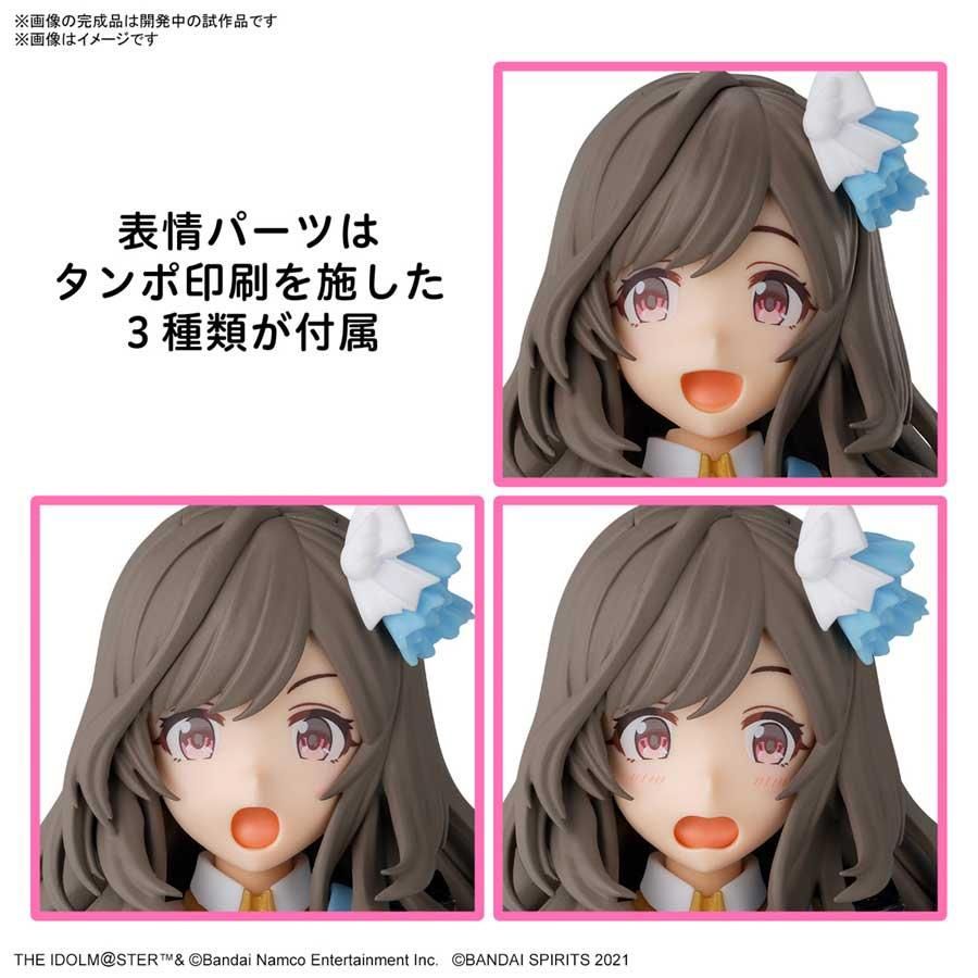 30MS 月岡恋鐘（つきおか こがね） アイドルマスター プラモデル