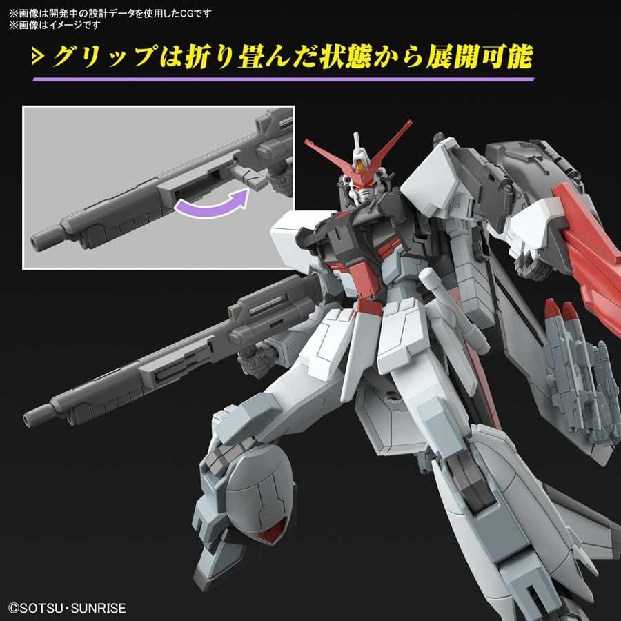 HG 1/144 ムラサメ改 機動戦士ガンダムSEED FREEDOM プラモデル HG 1/144 ムラサメ改 機動戦士ガンダムSEED FREEDOM プラモデル