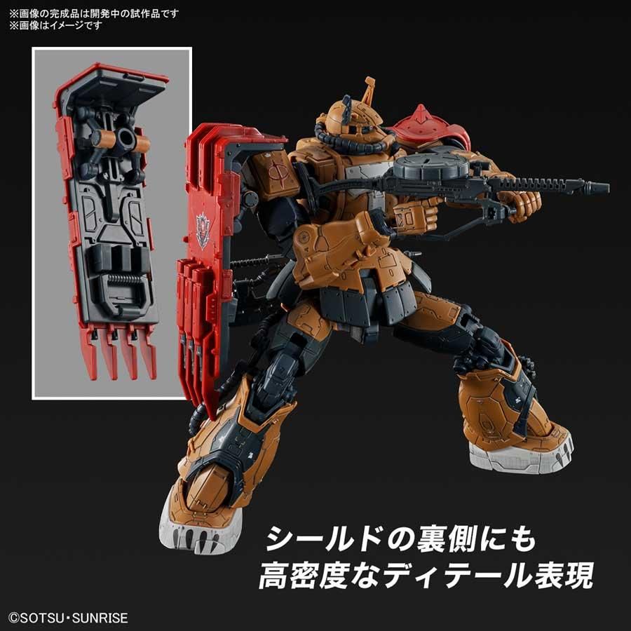 HG 1/144 ザクII F型 ソラリ機(復讐のレクイエム) 機動戦士 HG 1/144 ザクII F型 ソラリ機(復讐のレクイエム) 機動戦士