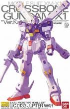 MG 1/100 ܡ󥬥X-1 Ver.Ka