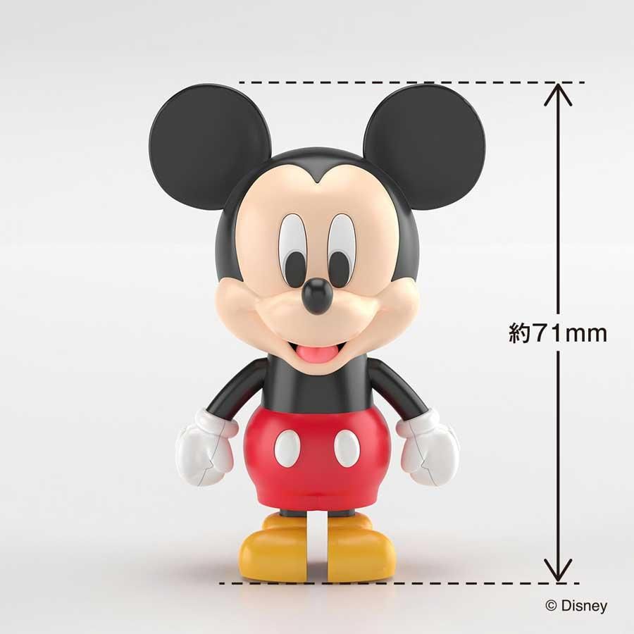 レア/非売品】ミッキー ディズニー Disney Angel D23 スポーツ