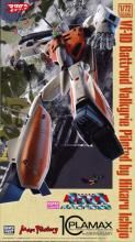 PLAMAX PX09 1/72 VF-1D ХȥɥХ륭꡼
