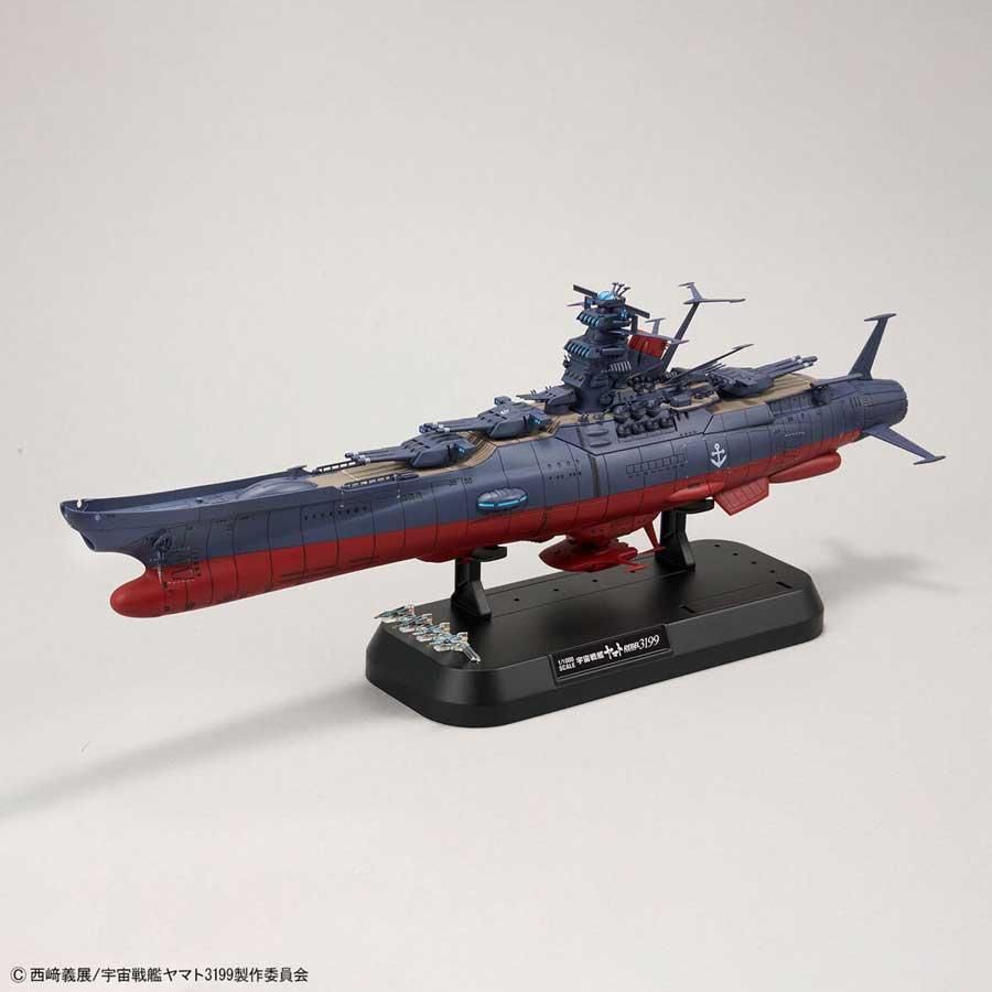 1/1000 宇宙戦艦ヤマト3199(第3次改装型:参戦章叙勲式典記念 1/1000 宇宙戦艦ヤマト3199(第3次改装型:参戦章叙勲式典記念
