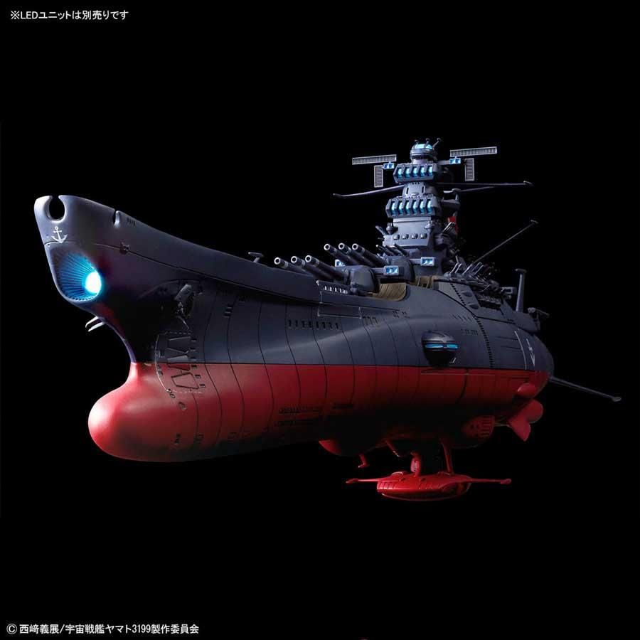 1/1000 宇宙戦艦ヤマト3199(第3次改装型:参戦章叙勲式典記念 1/1000 宇宙戦艦ヤマト3199(第3次改装型:参戦章叙勲式典記念