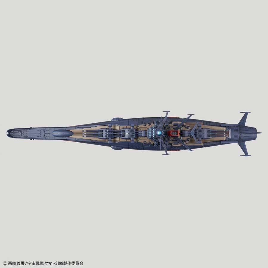1/1000 宇宙戦艦ヤマト3199(第3次改装型:参戦章叙勲式典記念塗装) ヤマトよ永遠に REBEL3199 プラモデル バンダイスピリッツ 1/1000 宇宙戦艦ヤマト3199(第3次改装型:参戦章叙勲式典記念塗装) ヤマトよ永遠に REBEL3199 プラモデル バンダイスピリッツ