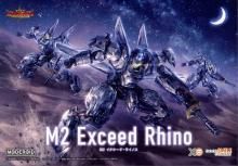 MODEROID M2 ɡ饤ΥͦȯС֥쥤С[ץǥ]
