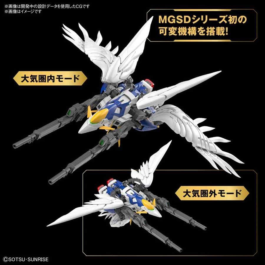 MGSD ウイングガンダムゼロ EW 新機動戦記ガンダムW プラモデル MGSD ウイングガンダムゼロ EW 新機動戦記ガンダムW プラモデル