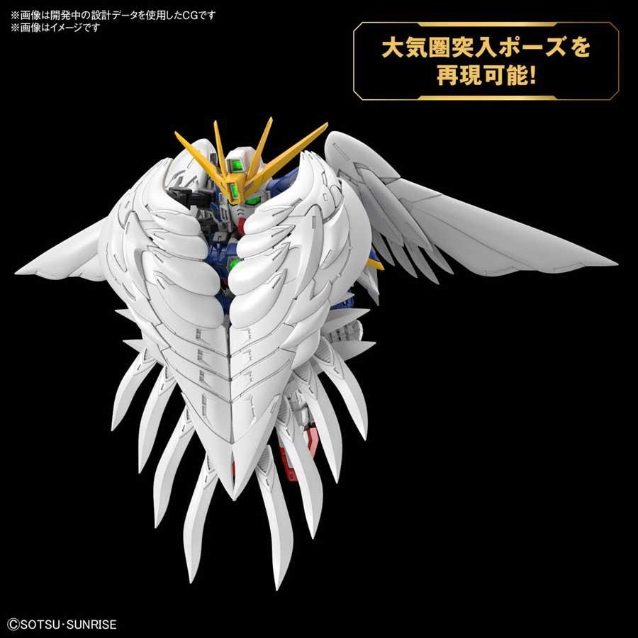 MGSD ウイングガンダムゼロ EW 新機動戦記ガンダムW プラモデル