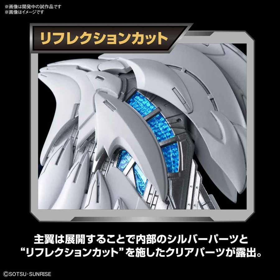 Amazon | MGSD 新機動戦記ガ ンダムW Endless Waltz ウイングガ ンダムゼロ EW 色分け済みプラモデル | プラモデル 通販
