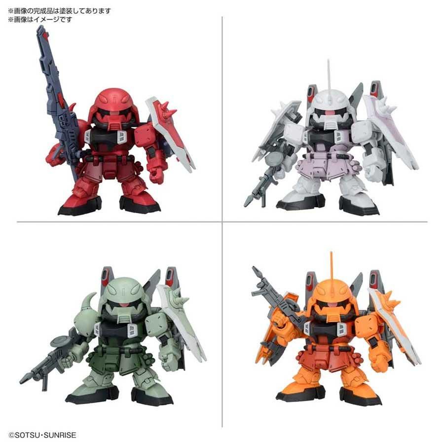 BB戦士 ZGMFザクシリーズセット 機動戦士ガンダムSEED DESTINY