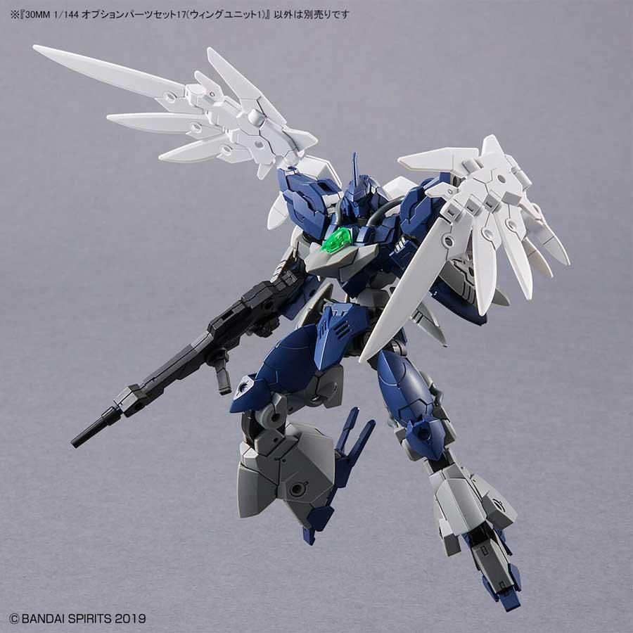 30 MINUTES MISSION 30MM 本体、オプションパーツセット Amazon.com: Bandai Hobby - 30MM - 1/144#27 Option Parts Set