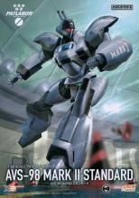 MODEROID AVS-98 MARK II 