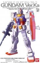 MG 1/100 RX-78-2  Ver.Ka