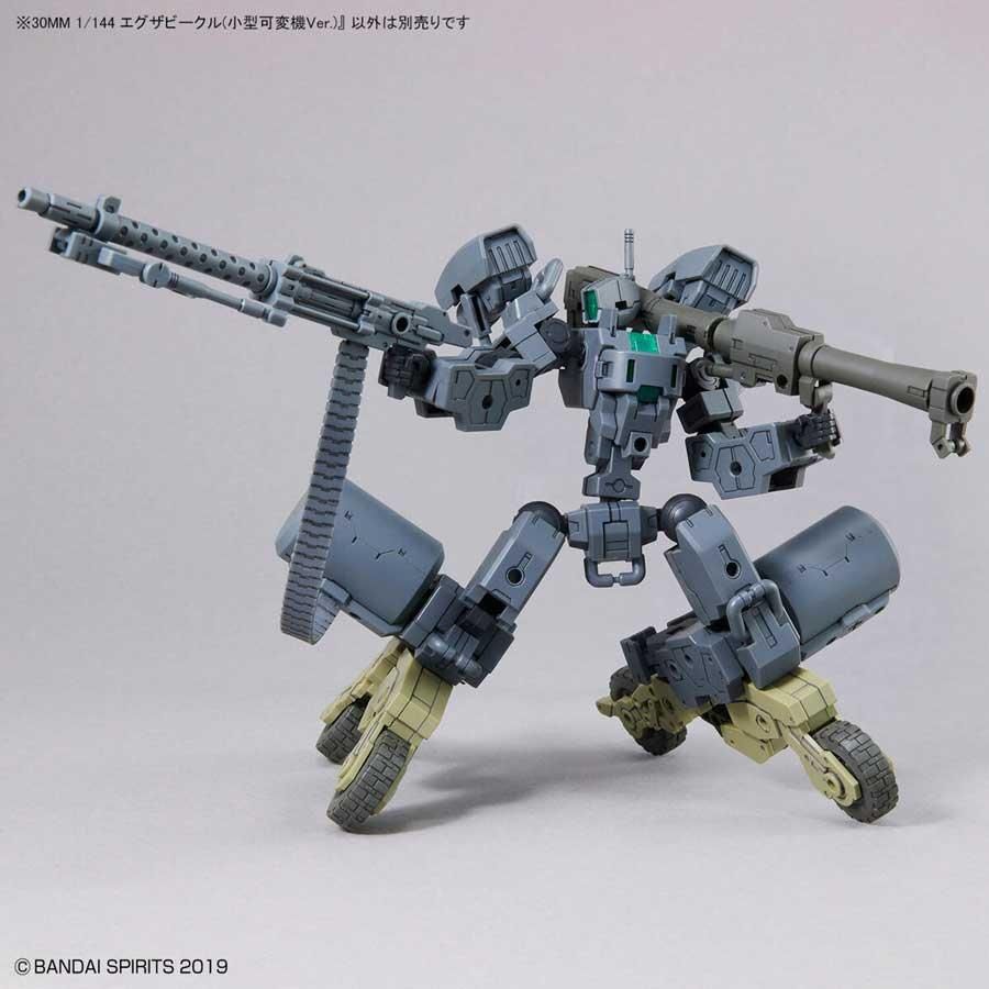30MM 1/144 エグザビークル　小型量産機ver. 30MM エグザビークル (小型量産機Ver.) (プラモデル) - ホビー