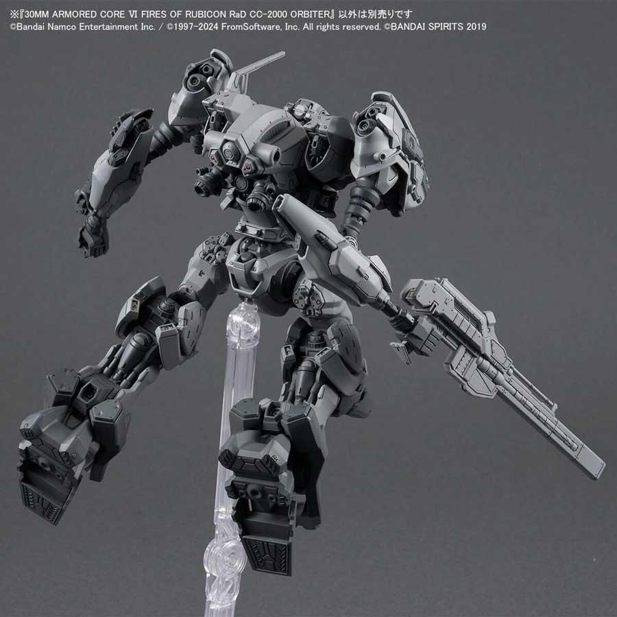 30MM ARMORED CORE Ⅵ FIRES OF RUBICON RaD CC-2000 ORBITER