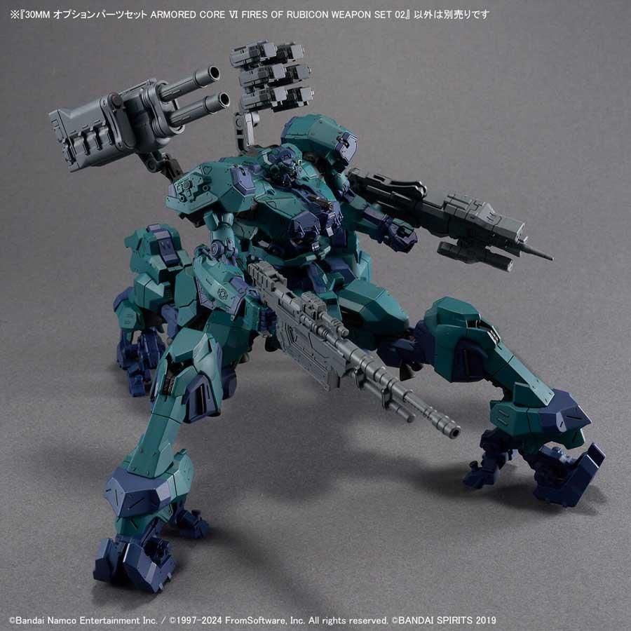 30MM オプションパーツセット ARMORED CORE Ⅵ FIRES OF RUBICON 30MM オプションパーツセット ARMORED CORE Ⅵ FIRES OF RUBICON