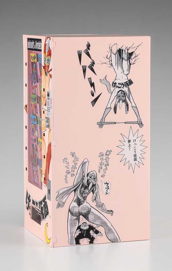 レトロ自販機 （ブックベンダー） “けっこう仮面” プラモデル ハセガワ