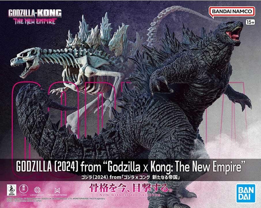ゴジラ(2024) from「ゴジラxコング 新たなる帝国」 プラモデル ゴジラ(2024) from「ゴジラxコング 新たなる帝国」 プラモデル