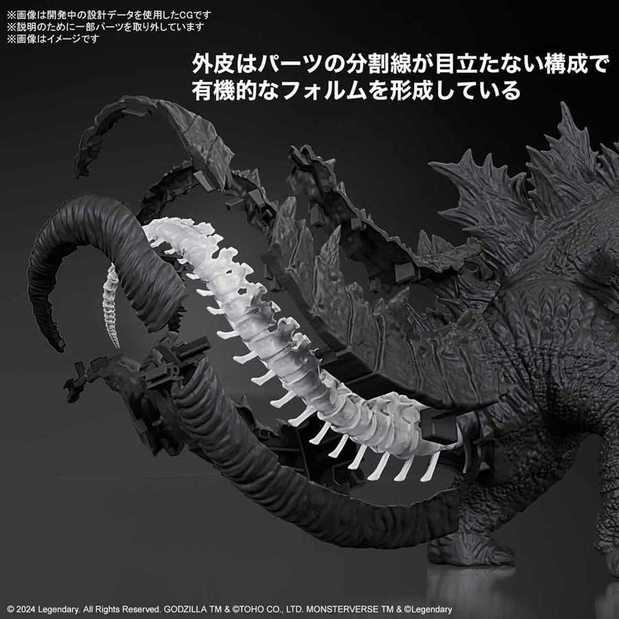 レビュー】「ゴジラ(2024) from『ゴジラxコング 新たなる帝国