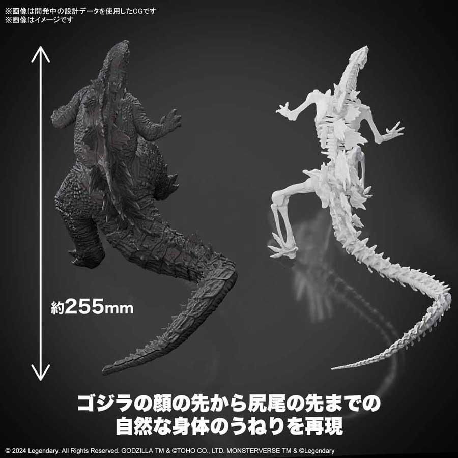 ゴジラ（2024） from｢ゴジラxコング 新たなる帝国｣ プラモデル