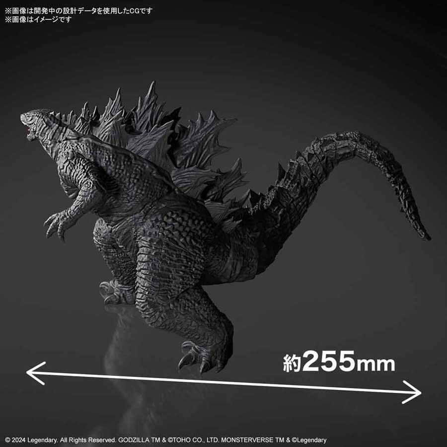 Amazon.co.jp: バンプレストゴジラxコング新たなる帝国鎮座獣