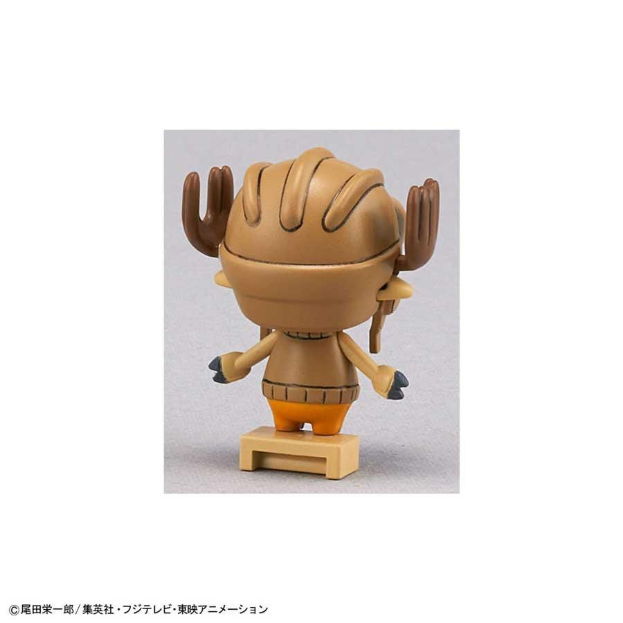 チョッパーロボ1号 チョッパータンク│株式会社BANDAI SPIRITS