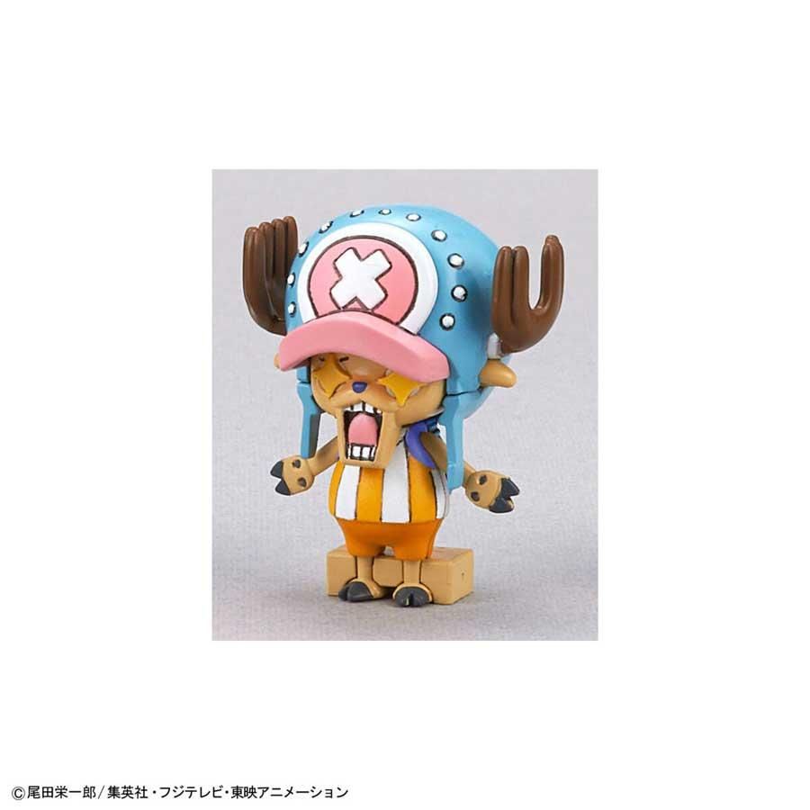 Amazon | チョッパーロボ 1号 チョッパータンク | プラモデル 通販