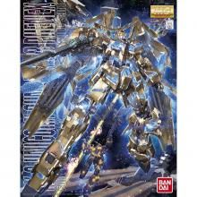 MG 1/100 ˥󥬥3浡եͥ