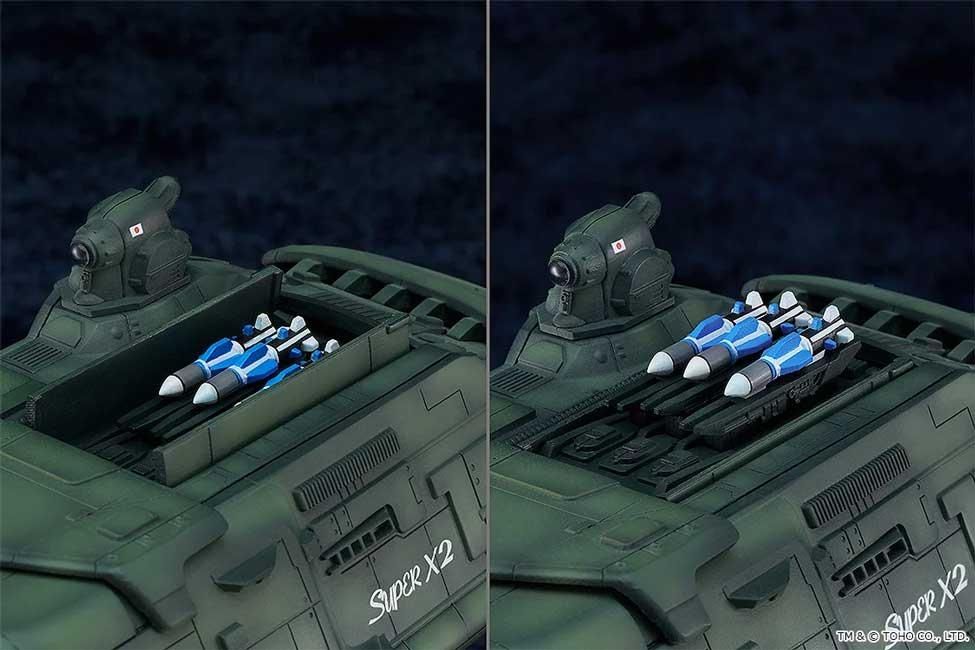 Amazon | 壽屋(KOTOBUKIYA) ゴジラVSビオランテ スーパーX2 全長