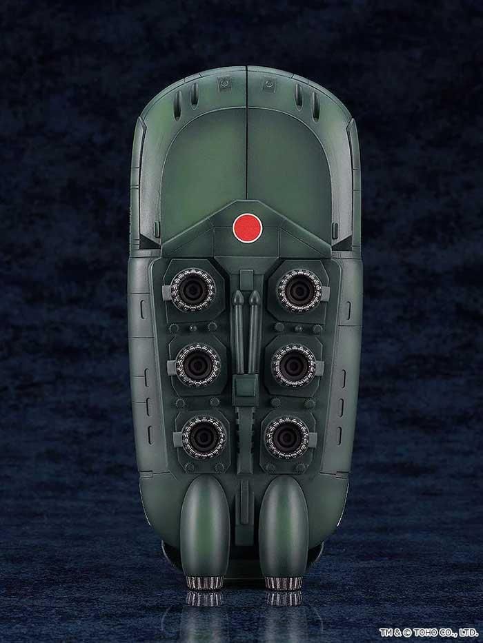 MODEROID スーパーX2 ゴジラVSビオランテ プラモデル
