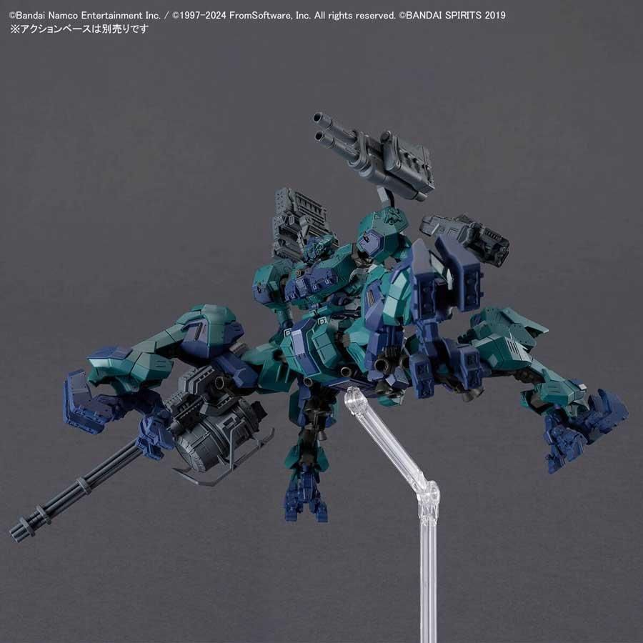 30MM ARMORED CORE 6 FIRES OF RUBICON BALAM INDUSTRIES BD-011