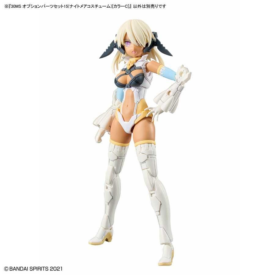 30MS オプションパーツセット15(ナイトメアコスチューム)[カラー