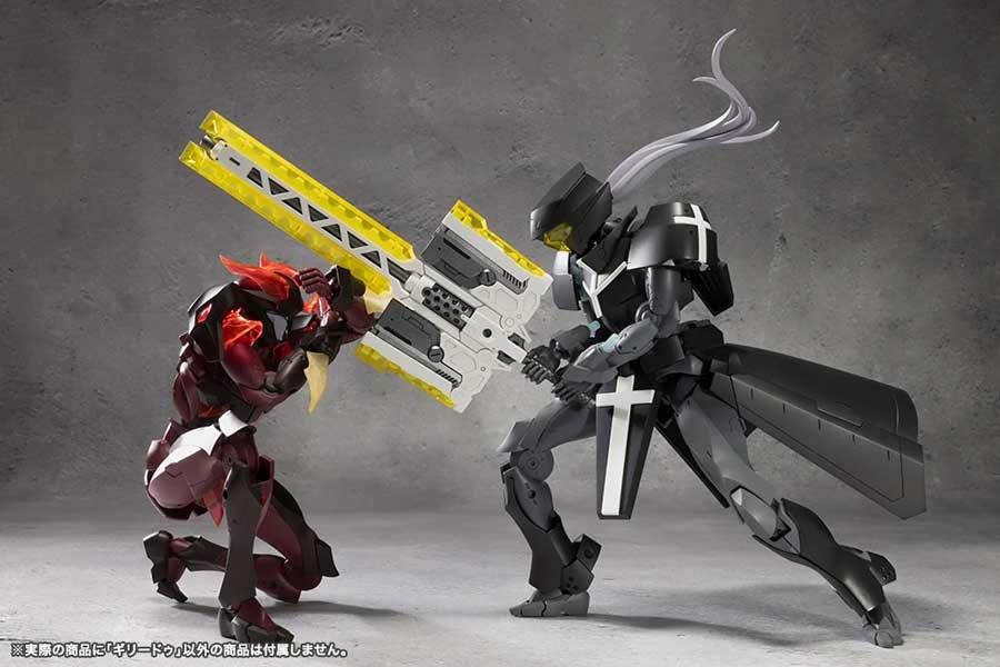 Amazon | 壽屋(KOTOBUKIYA) 無限邂逅メガロマリア ギリードゥ