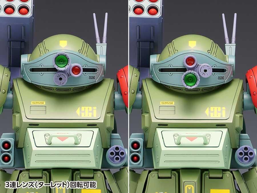 1/24 スコープドッグ レッドショルダーカスタム 装甲騎兵