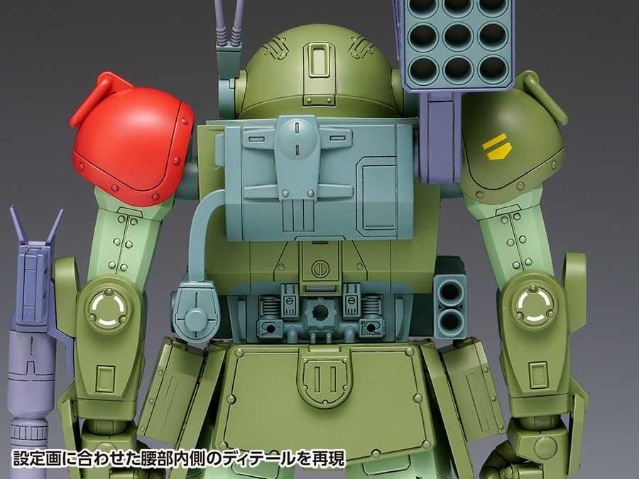 1/24 スコープドッグ レッドショルダーカスタム 装甲騎兵 1/24 スコープドッグ レッドショルダーカスタム 装甲騎兵