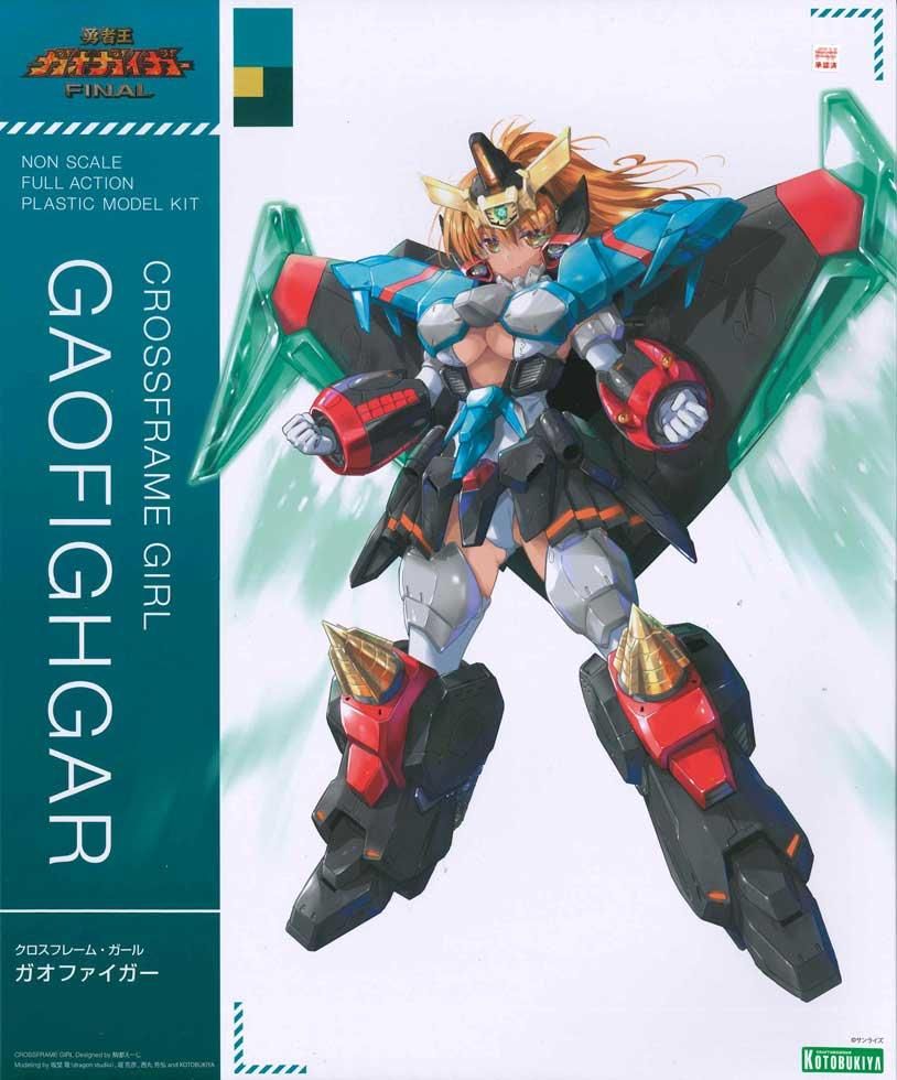全日本送料無料 クロスフレーム・ガール ガオファイガー 勇者王ガオガイガー その他